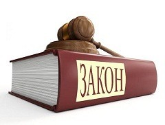 Мнение экспертов о новом законе о банкротстве